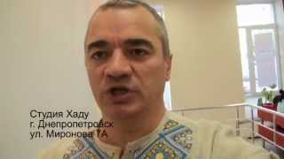 Студия Хаду эпизод 1 Студия Хаду эпизод 1