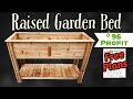 Raised bed garden box free plans