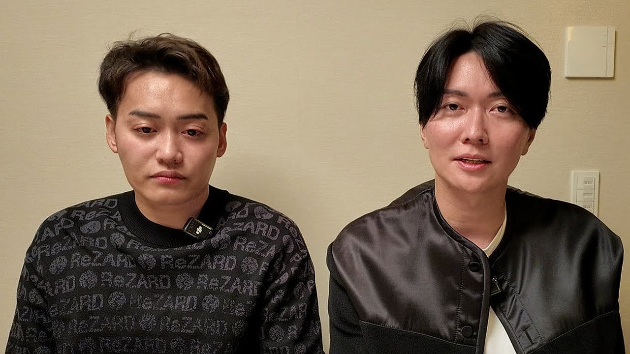 皆様に大切なご報告があります。