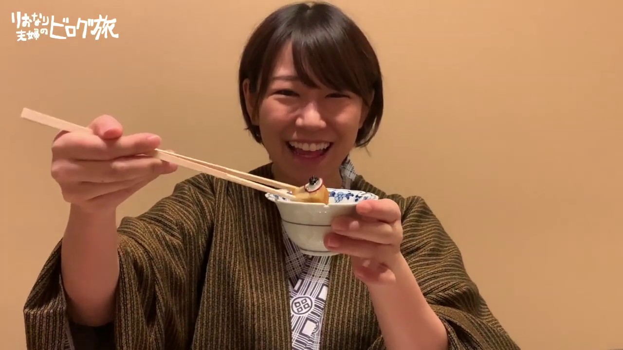 【豪華】温泉旅館でおいしいご飯をいただきました