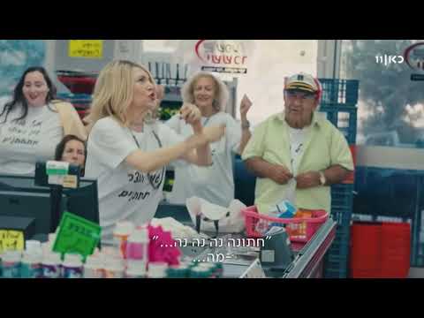 וִידֵאוֹ: שווי נטו של דיימונד ג'ון: ויקי, נשואים, משפחה, חתונה, משכורת, אחים