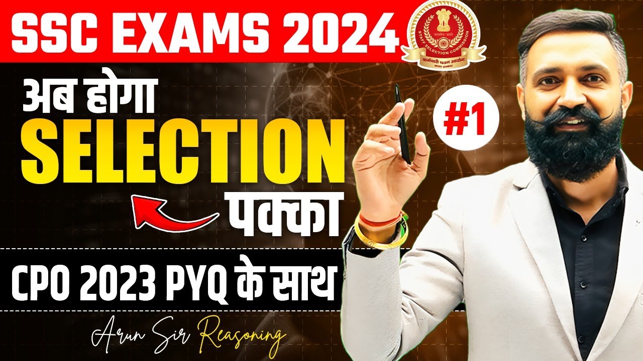 ssc-exams-2024-reasoning-ssc-cpo-reasoning-2023-pyqs-reasoning-by
