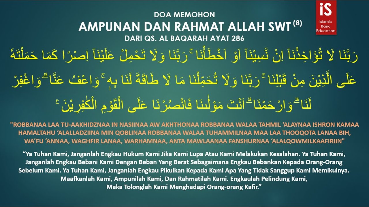 Doa mohon ampunan dan rahmat Allah 