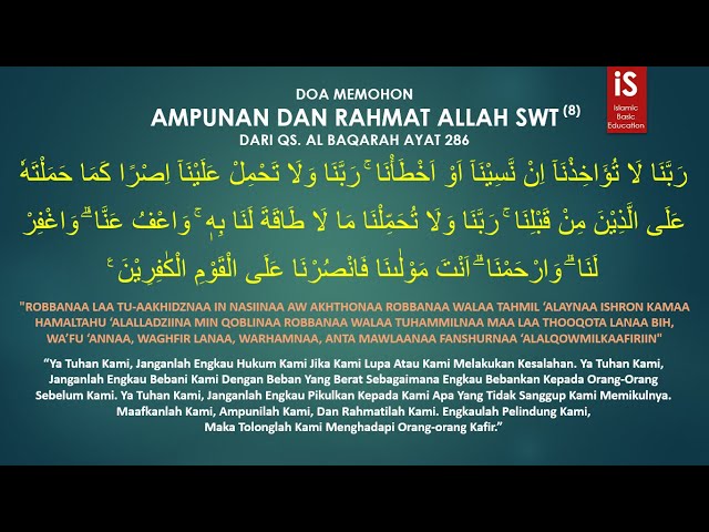 Doa mohon ampunan dan rahmat Allah - Yayasan Takrimul Quran