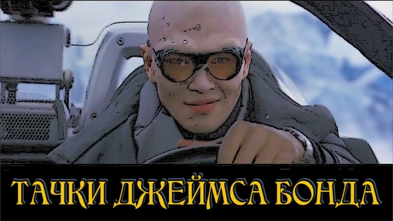 Рейч агент зе машин