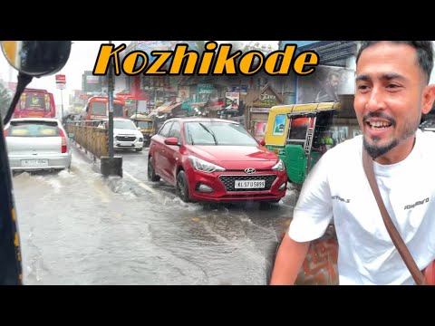Kozhikode ഒരു വയർലെസ് മൈക്ക് വാങ്ങാൻ വരുന്നു #vlogs #kozhikode #mubarakbahivlogs #wireless #Kerala