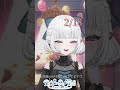 【 #おはよう動画 】 #short #新人VTuber thumbnail