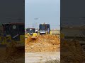 𝐒𝐡𝐚𝐧𝐭𝐮𝐢 𝐛𝐮𝐥𝐥𝐝𝐨𝐳𝐞𝐫 𝐚𝐦𝐚𝐳𝐢𝐧𝐠 𝐰𝐨𝐫𝐤 #automobile #cambodia  #bulldozerofficial  #excavator