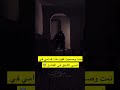 لو نمت في فندق وصحيت وشفت كذا قدامك وش راح تعمل