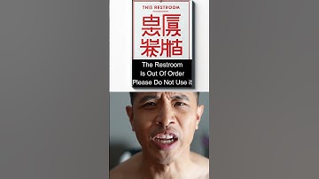 Learn Chinese in One Minute (Sign Edition)