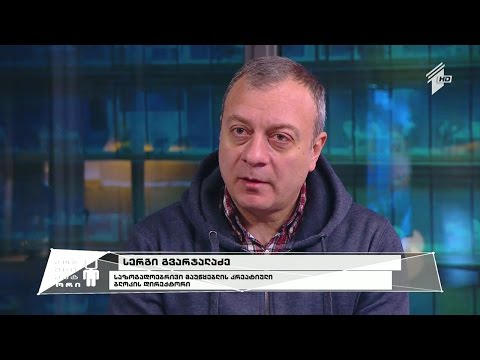 „დღეები და ღამეები“ - საზოგადოებრივი მაუწყებლის კიდევ ერთი ახალი პროექტი