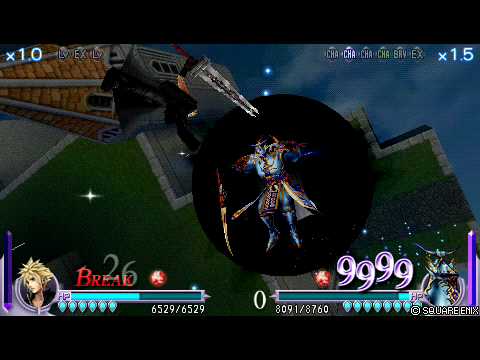 Dissidia Replay - The art of being owned
