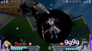 Dissidia Replay - The art of being owned