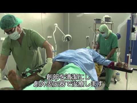 イエメン：紛争地アデンの病院で【国境なき医師団】
