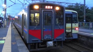 JR山陰本線 荘原駅から普通列車出雲市行き発車