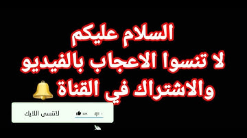 جميع تلاوات الشيخ حازم سيف #تلاوات #القرآن_الكريم #quran