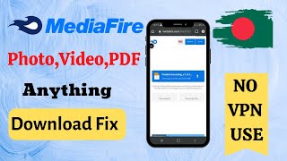 Mediafire Download Problem In Bangladesh-মিডিয়া ফায়ার থেকে ডাউনলোড করুন মাত্র ১ মিনিটে #mediafire