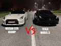 Nissan GTR vs Tesla M3. Убийца спорткаров. Розыгрыш ТО!