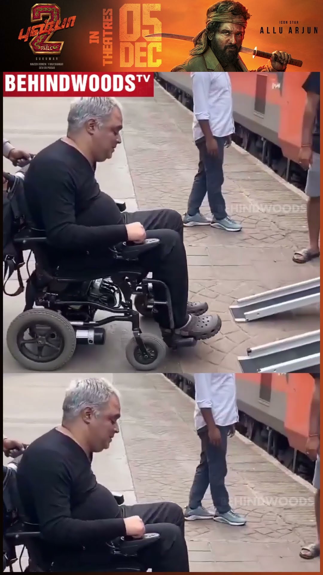 TRAIN-ல் இப்படி ஒரு வசதியா..? ?? உலகை மிரளவச்ச India