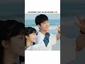 Jealous Girlfriend🤭😂 | Love Formula Romantic Scene#shortsfeed #fy