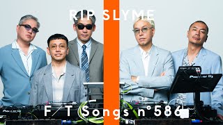 RIP SLYME - One / THE FIRST TAKE