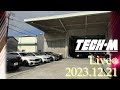 TECH-M LIVE /// 2023.12.21 新型車にもバルブコントローラー取付けです☆