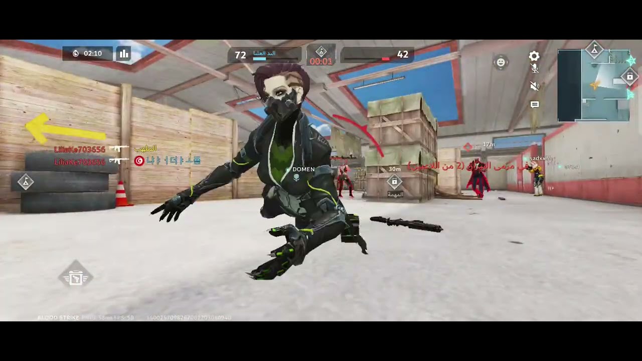 القيم حماااس المنتظر السلاحAM4 الأسطوري🔥💯 مشاهدة ممتعة🥵🔥