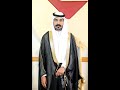 حفل زواج عبدالله علي جفين المطيري 1444 5 1هـ