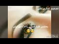 بياع من يشتري حلمي ومواويلي