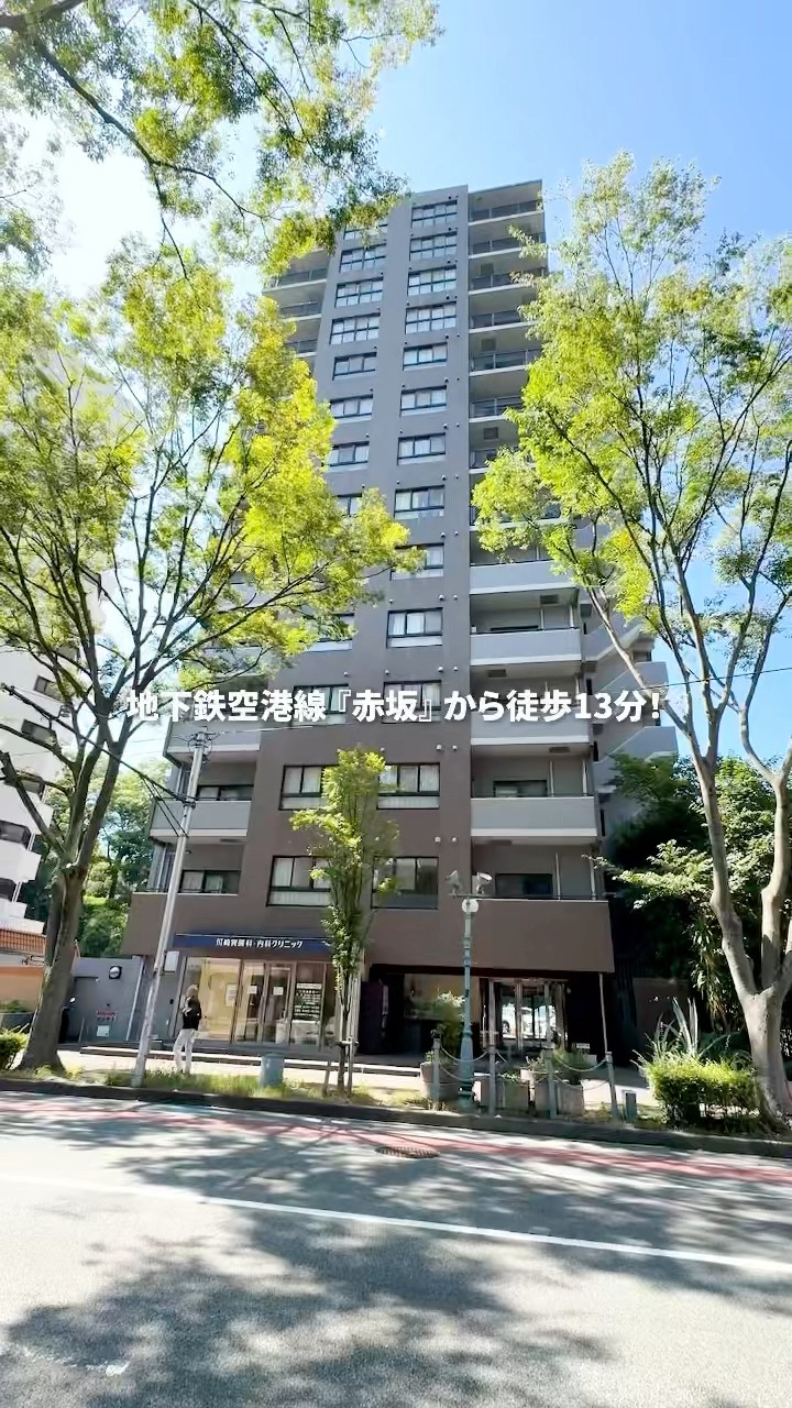 横家 プレミアムスタイルコート倉賀野8期 | 分譲・建売住宅(新築