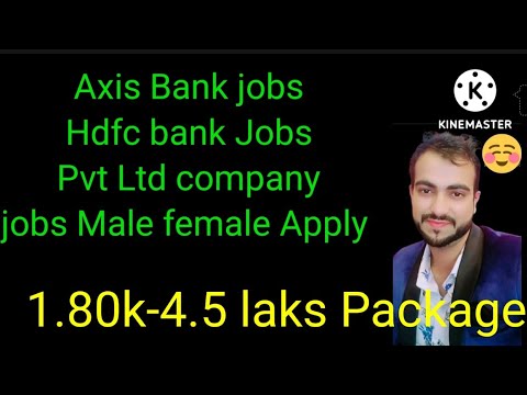 Axis bank job vacancy 2022|hdfc bank recruitment 2022|#shivjobcounsltancy,