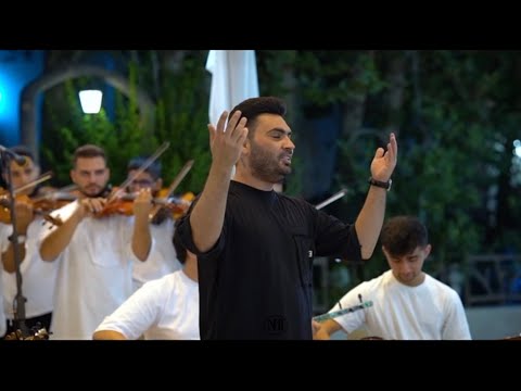 اجرای فوق العاده زیبا از یونس احمدی با گروه سونار 