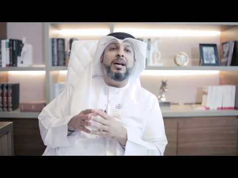 مكتب علي الخاجه للمحاماة والاستشارات القانونية شركاء الأمان