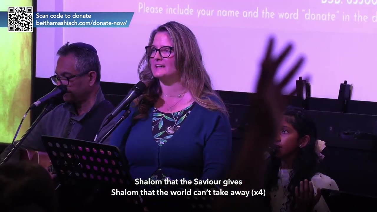 Shalom