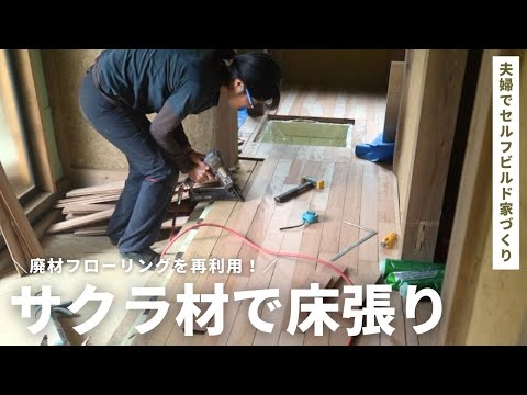 地板C 敷板　木製 ラーチ板目天然木のツキ板シート「ノーマルタイプ」A4サイズの販売