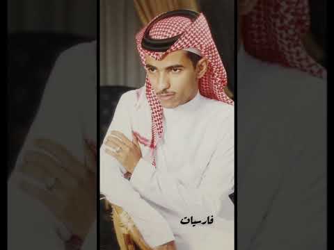 فارس مهدي يا يمه جلسه من ارشيف