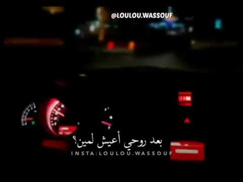 مكتوب لقلبي جورج وسوف