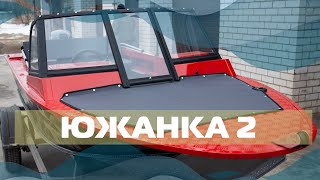 Тюнинг моторной лодки ЮЖАНКА 2