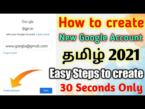 Video: How To Create A New Account