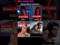 Saiyaara Movie cast Salary? ||#shorts sai yaar aa jaan pan day #adipurush#shortsvideo #movie#vairal