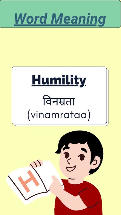 humility-meaning-in-hindi-word-meaning-esl-speak-youtube