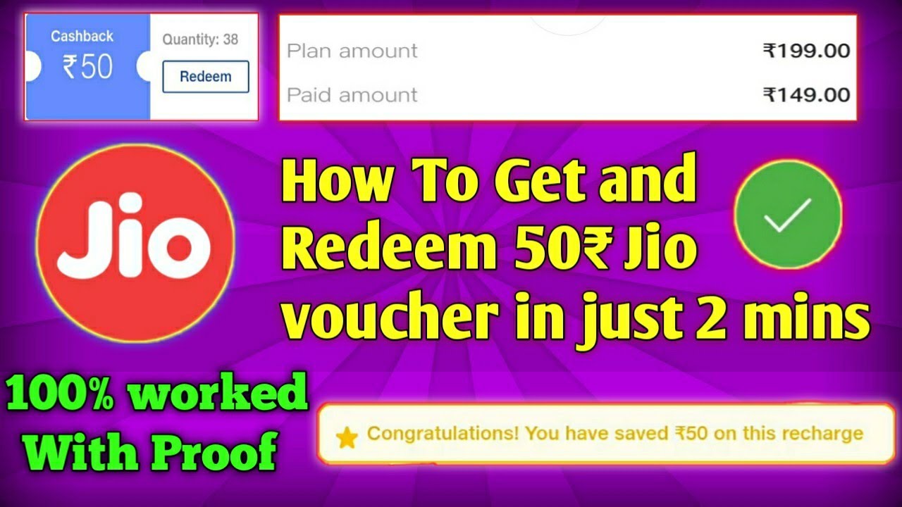 HOW TO GET AND REDEEM 50₹ JIO VOUCHER in just 2 minutes (ಕನ್ನಡ
