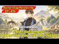 Mountain Village Mercenary King:After Retirement,I Open top Zoo with My Sister!