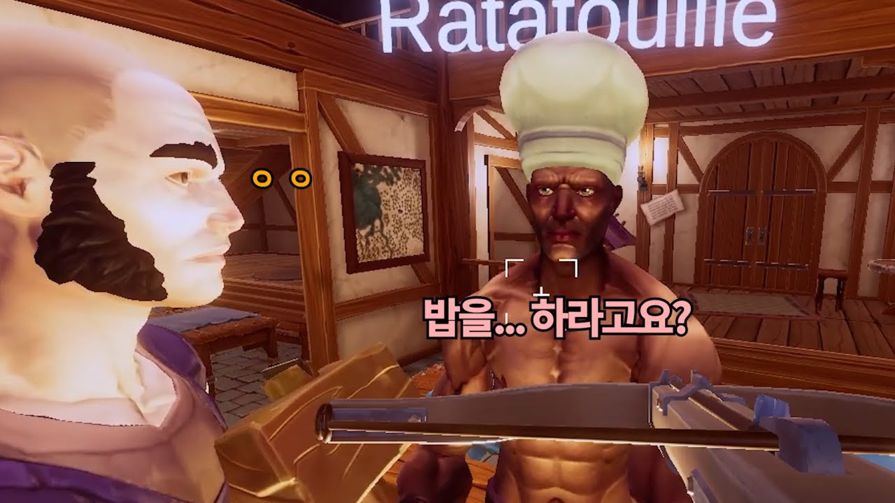 사장이 다 쳐먹는 선술집 운영하기