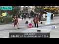 우에노공원 LOS AWKIS 공연 (2019.2.3) / UENO PARK (Feb. 2. 3. 2019) / El condor pasa / 철새는 날아가고
