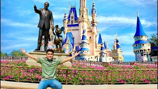 50 Aniversario Magic Kingdom Disney World | Humberto Bautista