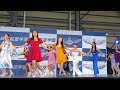 【4K】 日本航空学園 ミスコン2023 (全員でパフォーマンス) @ 航空祭　日本航空学園 石川 2023/10/07