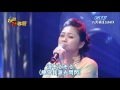 2015.09.05 台灣好歌聲【心靈歌姬夏川里美仲夏之樂】夏川里美-淚そうそう
