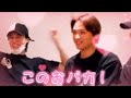 マクドン喧嘩説についての弁明