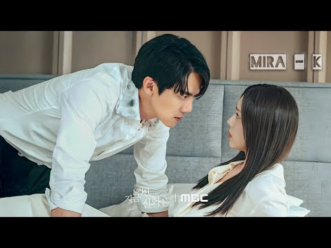 بيتجوزها رهينة بدل أختها عشان مورة ومحدش بيحبها مسلسل كوري